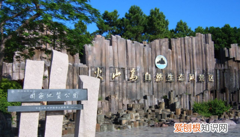 漳州滨海火山国家地质公园攻略,福建漳州滨海火山国家地质公园