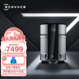 阳泉科沃斯空气净化器机器人好用吗