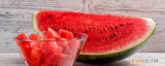 切过的西瓜可以放冰箱吗 切过的西瓜能放冰箱吗