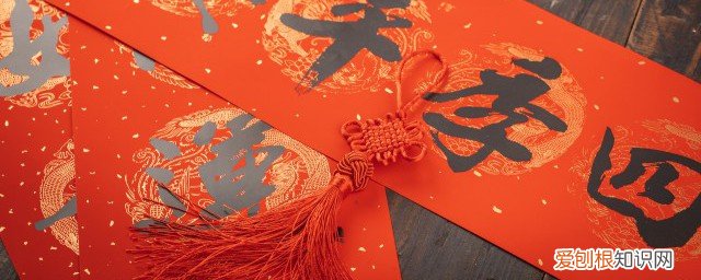春节客厅摆什么布好 过年客厅摆什么布好呢