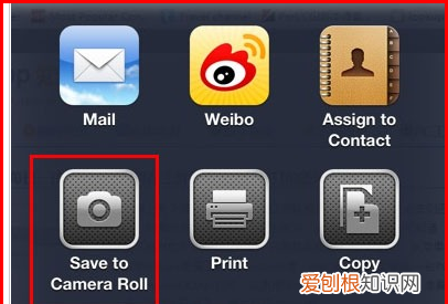 ipad怎么安装快牙，ipad平板电脑多少钱一台