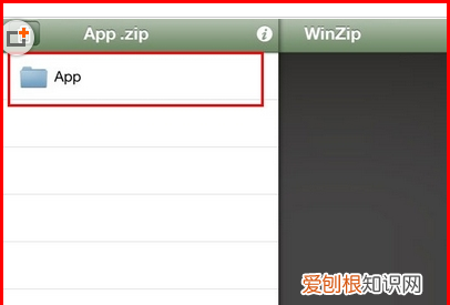 ipad怎么安装快牙，ipad平板电脑多少钱一台