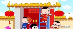 过春节农村挂什么横幅 春节横幅标语