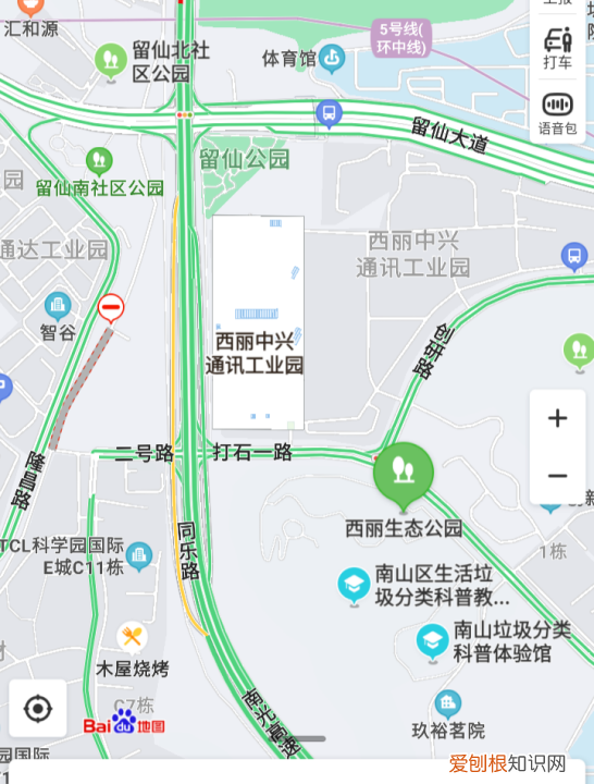 深圳玻璃栈道在哪里,深圳西丽生态公园玻璃桥