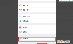 怎么做自己的微信二维码名片，怎么快速制作自己的二维码名片