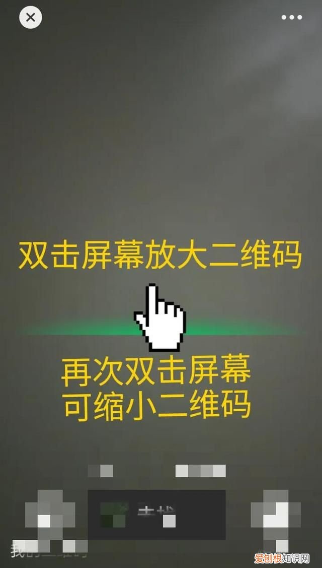 微信隐藏的几个小功能,每个都很实用怎么办