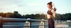 有氧耐力锻炼的益处 有氧耐力锻炼对人有哪些益处呢
