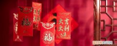 春节门上可以挂什么东西 春节门上适合挂哪些东西呢