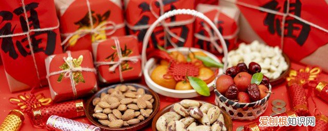 春节摆盘买什么 春节摆盘要放哪些东西