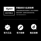 戴森hp09为什么下架了