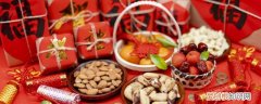 春节摆什么地摊能赚钱 春节摆地摊卖什么最赚钱