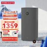 华为智选kj500f-e500b智能空气净化器怎么样