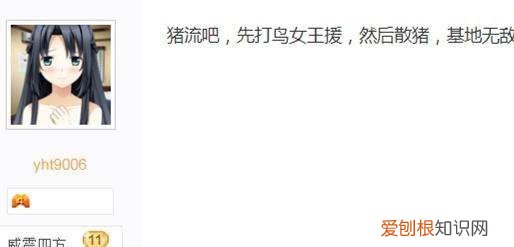 部落冲突15本阵型复制,部落冲突四岛阵怎么打