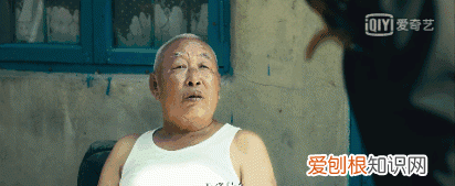 西虹市首富烤肉片段,西虹市首富大聪明是什么梗
