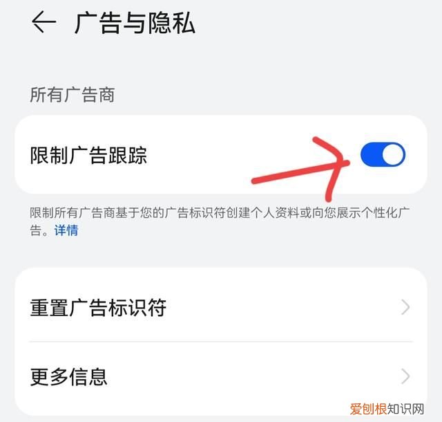 华为手机别忘了打开这些功能,华为手机识物功能怎么开启