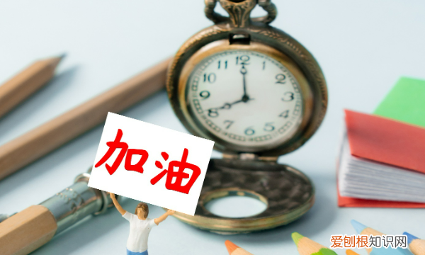 初试成绩怎么查，考研初试怎么查成绩排名