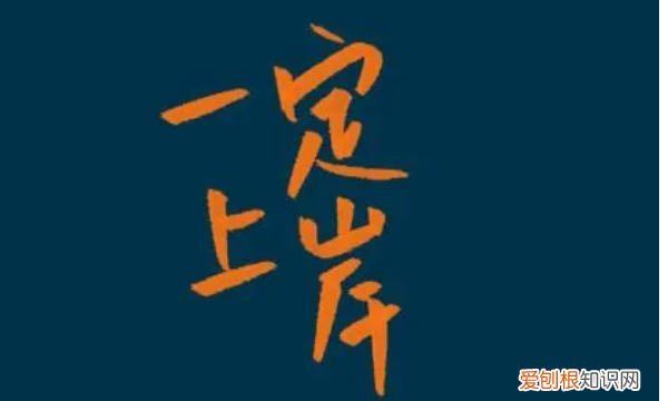 初试成绩怎么查，考研初试怎么查成绩排名