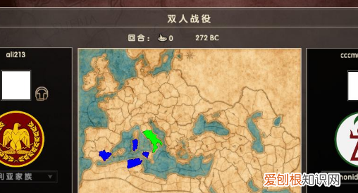 游侠对战平台怎么联机，游侠对战平台神界原罪2终极版