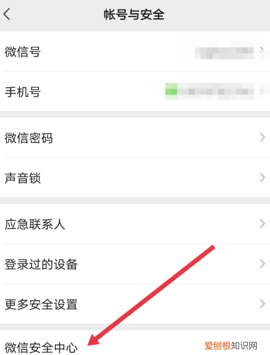 怎么把微信卸载干净，电脑怎么删除微信聊天记录