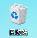 怎么把微信卸载干净，电脑怎么删除微信聊天记录