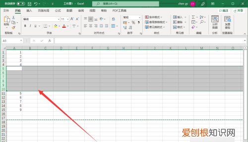 excel怎么批量插多行或列，Excel该如何批量插入行或列