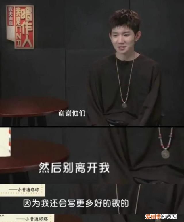爱情永远都是双向奔赴