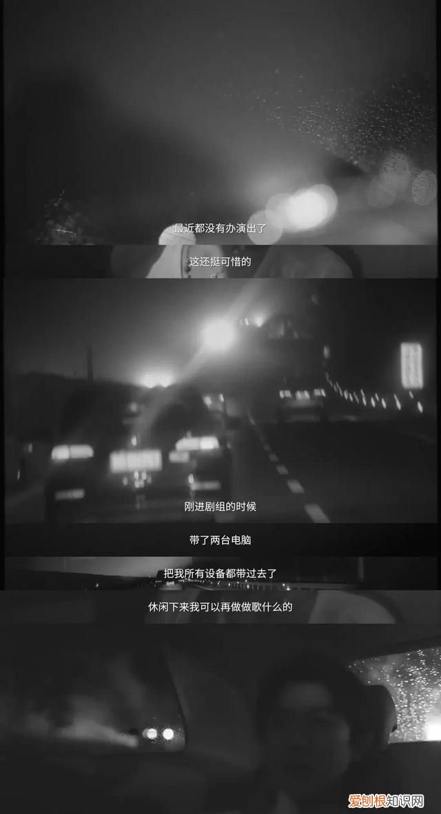 爱情永远都是双向奔赴