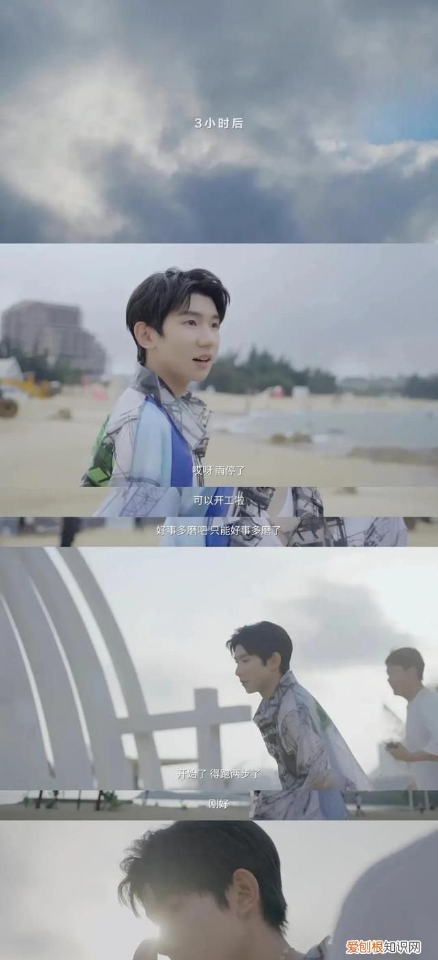 爱情永远都是双向奔赴