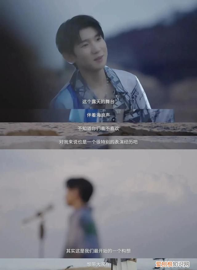 爱情永远都是双向奔赴