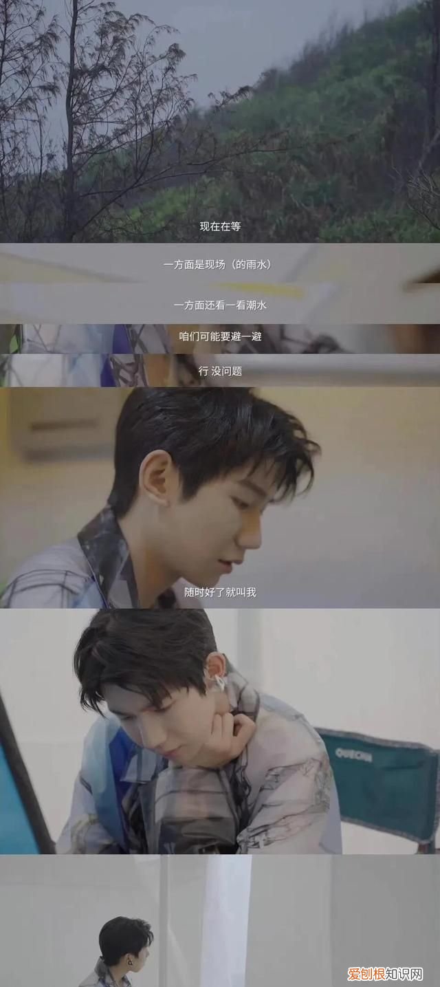 爱情永远都是双向奔赴