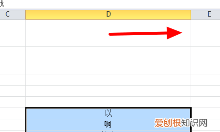 咋Excel批量多行合并一行,excel批量多行合并一行求和