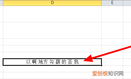 咋Excel批量多行合并一行,excel批量多行合并一行求和