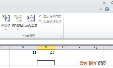 咋Excel批量多行合并一行,excel批量多行合并一行求和