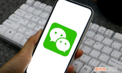 微信如何添加手机联系人3种方法