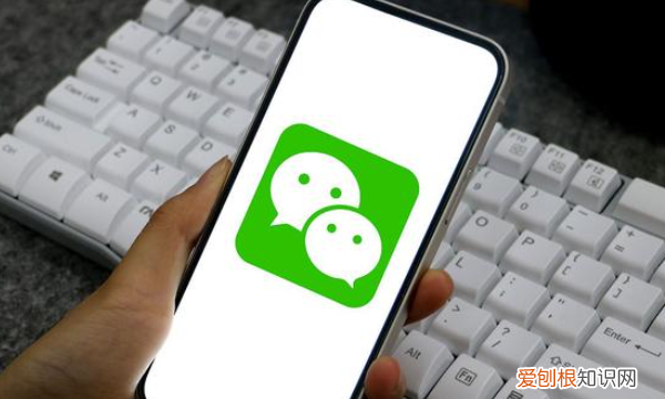 微信如何添加手机联系人3种方法