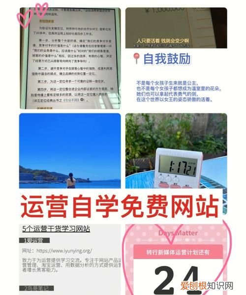自学网怎么获取V币，我要自学网充v币和买整套哪个划算