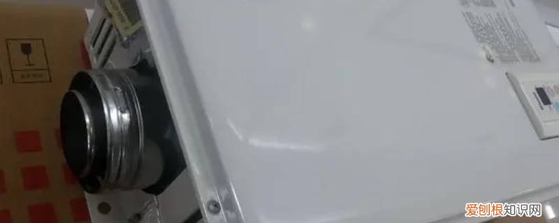 林内燃气热水器不够热 林内燃气热水器加水多了怎么办
