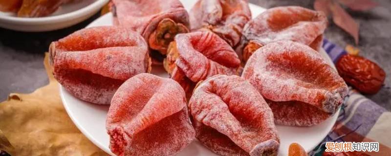 柿饼的忌口 柿饼不合口味能退货吗