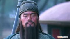 过五关斩六将都是谁的，过五关斩六将说的是哪个人物