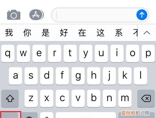 电脑井号键怎么打,键盘上的井号怎么打