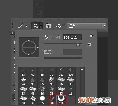 PS怎么导入笔刷,ps笔刷怎么导入