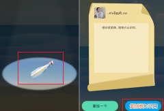 微信一直封号大家还在用什么,微信现在老封号是怎么啦