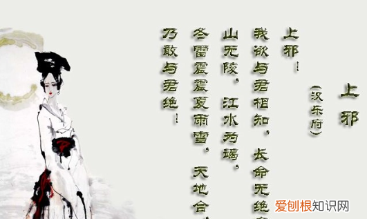 汉乐府是哪个朝代的