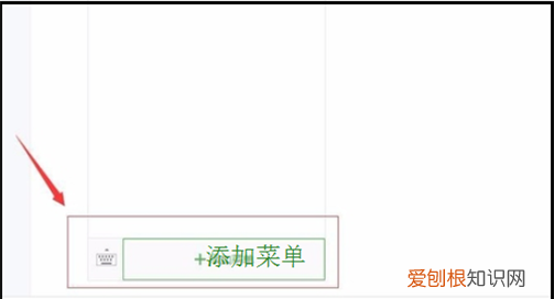 小程序如何跳转小程序，微信小程序常用的页面组件有哪些