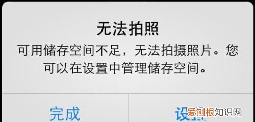 如何快速判断和找到手机故障 如何判断手机故障问题在哪