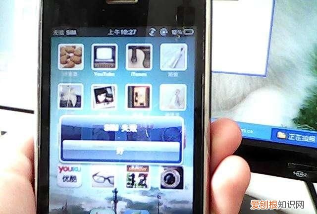 如何快速判断和找到手机故障 如何判断手机故障问题在哪