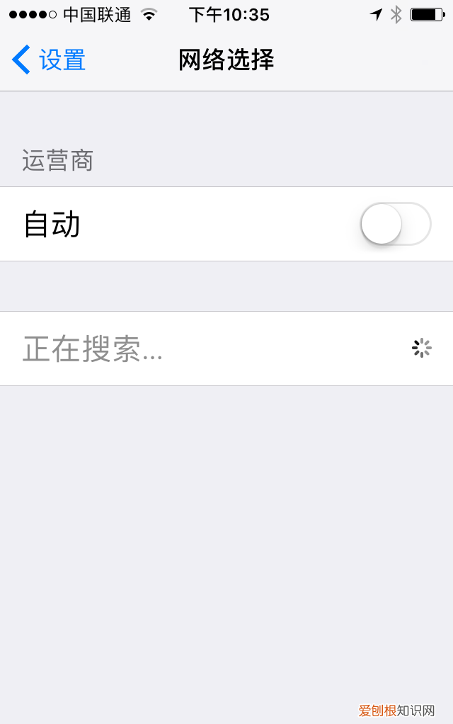 如何快速判断和找到手机故障 如何判断手机故障问题在哪