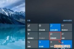 电脑如何全屏截图，电脑要如何截图全屏