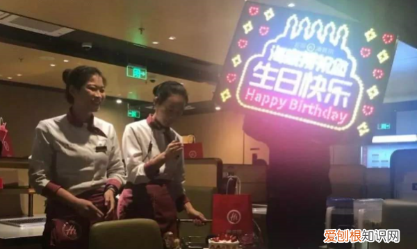 海底捞暗号有哪些2022，海底捞过生日是什么梗