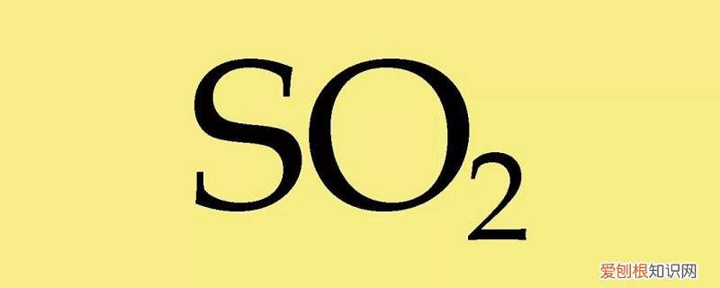 so2可以杀菌消毒吗 so2可不可以杀菌消毒